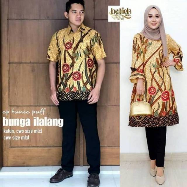 COUPLE bunga ilalang