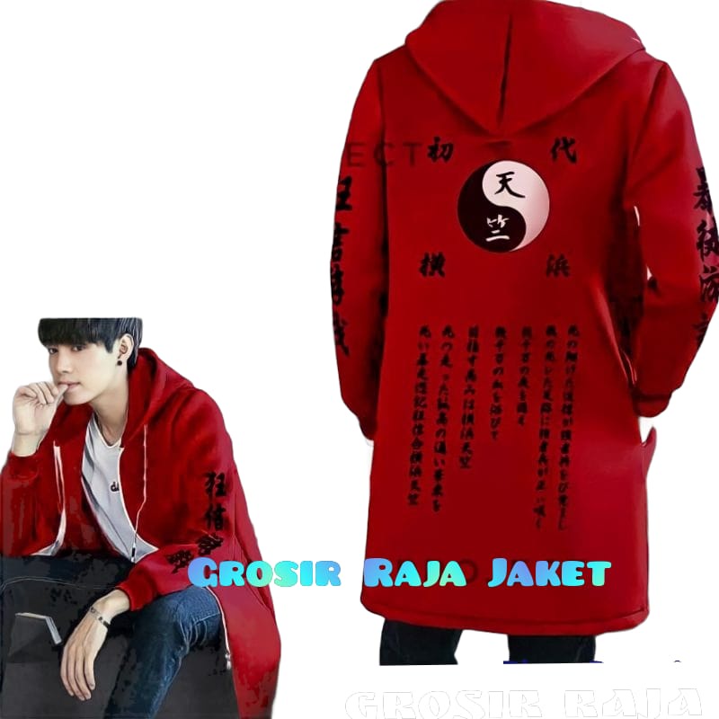 JAKET JUBAH PRIA TENJIKU  IZANA KUROKAWA ANIME TOKYO REVENGERS/JAKET JUBAH PRIA MURAH