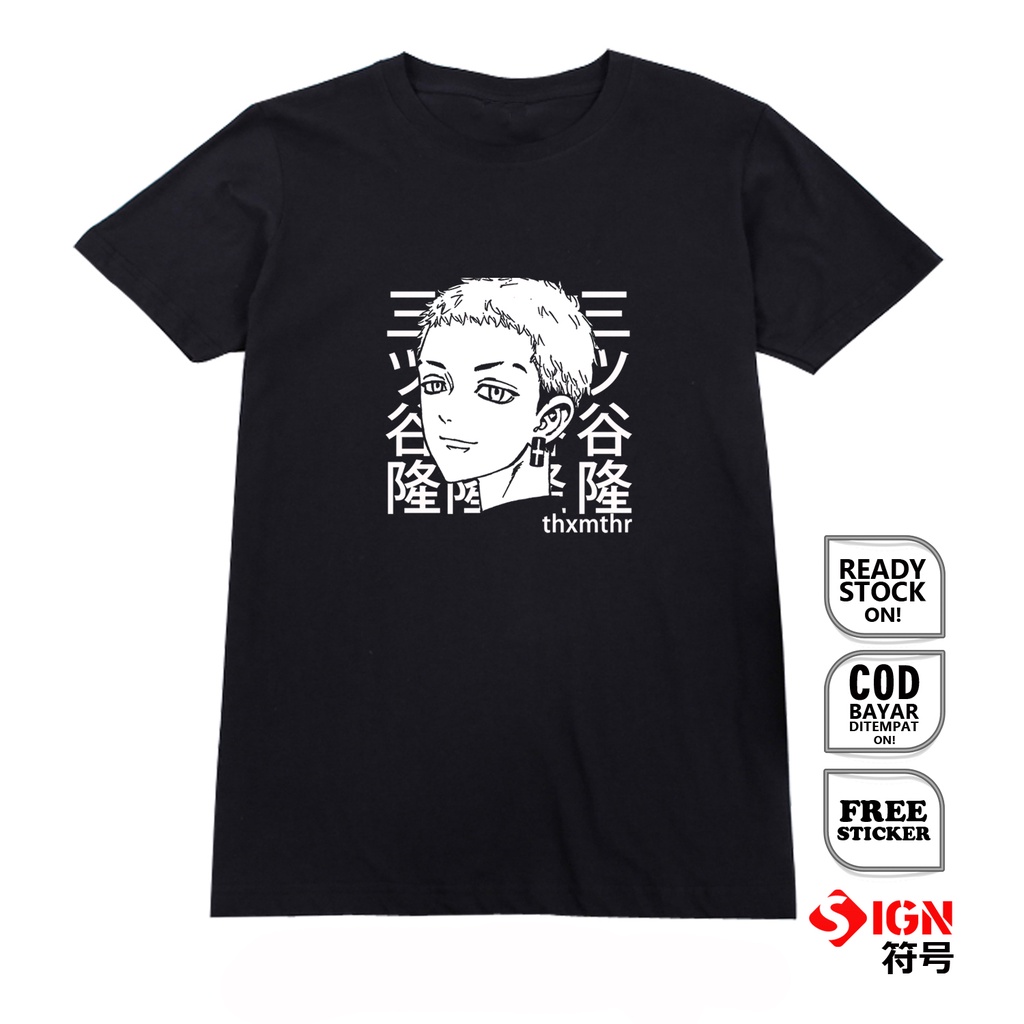 KAOS ANIME MANGA TAKASHI MITSUYA TOKYO REVENGERS TOKYO MANJI BAJU JEPANG JAPAN CULTURE COSLPAY SIGN