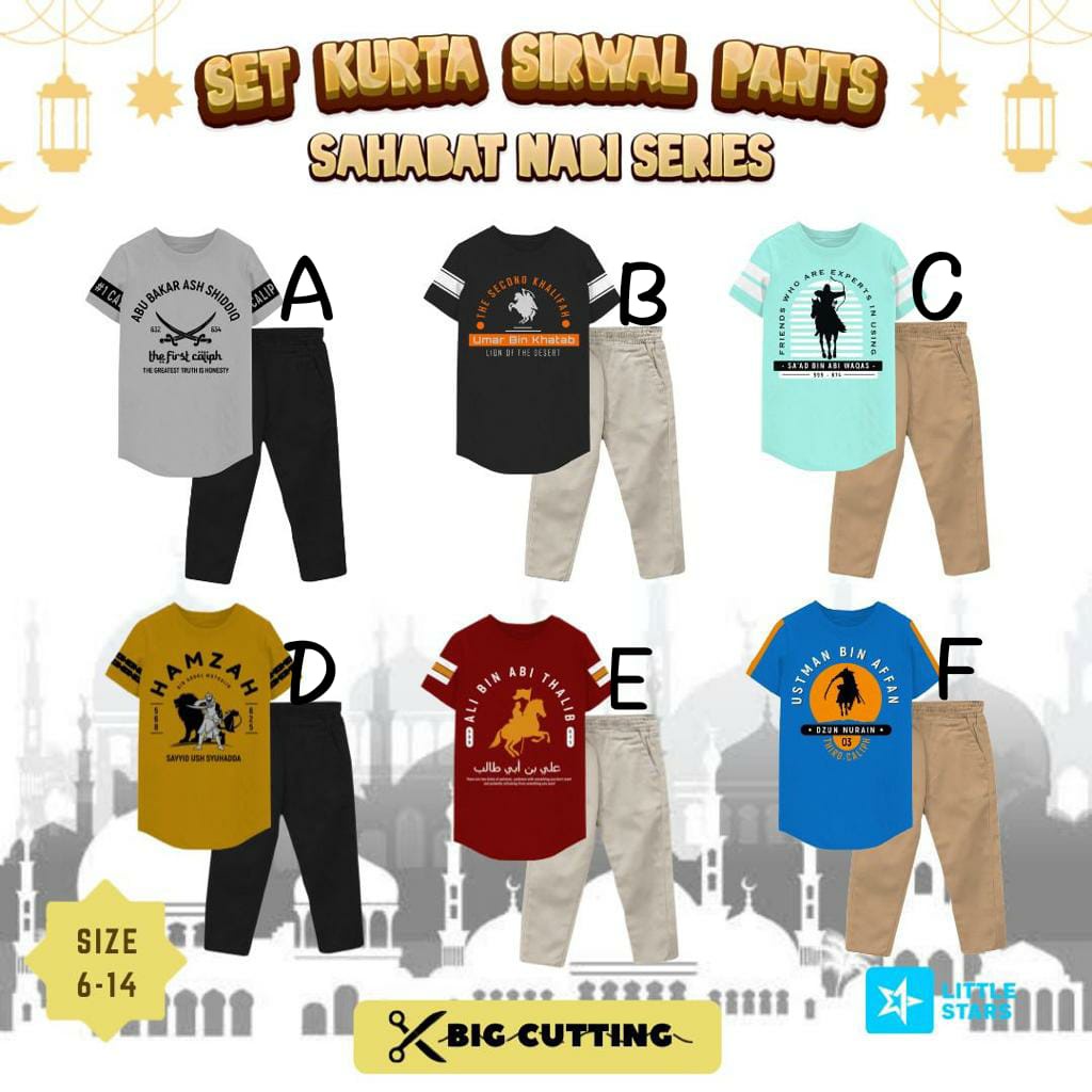 MJ/SET KURTA ANAK/ SETELAN KURTA ANAK/ KURTA ANAK MURAH/ KURTA ANAK