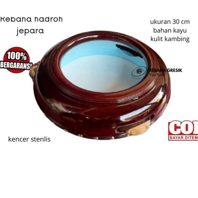 REBANA HADROH KAYU MANGGA ukuran 30 model Jepara