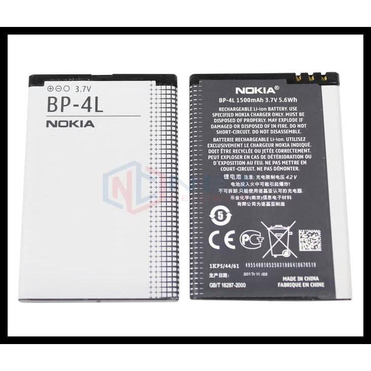 Baterai Nokia Bp4L / Batre Nokia Bp-4L