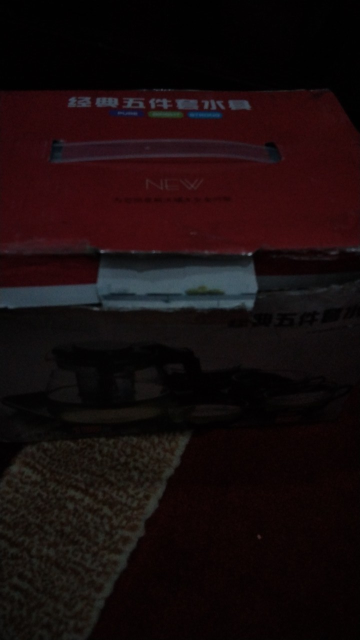 Teapot Teko Teh Tea Pot Gelas Teko Kaca+ Saringan 5 In 1  Perlengkapan Rumah  Ruang Makan Cangkir Perlengkapan Rumah  Peralatan Makan  Jug, Pitcher, & Aksesoris