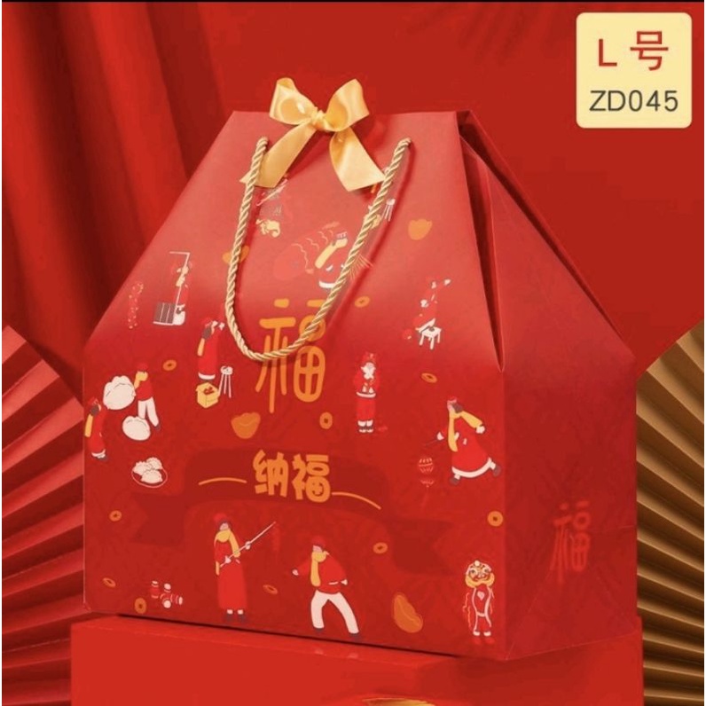 Paper Bag Merah Imlek Barongsai Hampers CNY Sincia  / Kantong Kue