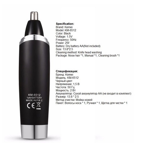 KM-6512 Alat Cukur Bulu Nose Ear Trimmer Hair Hidung Alis Telinga Salon Cantik KM-6629-3