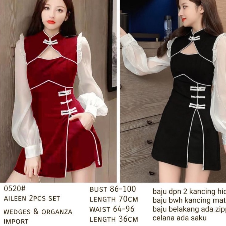 0520 Baju Dress Pakaian kostum Imlek CNY Chinese new year shanghai merah double set celana pendek ro