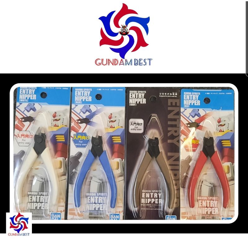 Nipper Bandai Entry