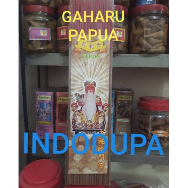 DUPA HIO GAHARU SUPER