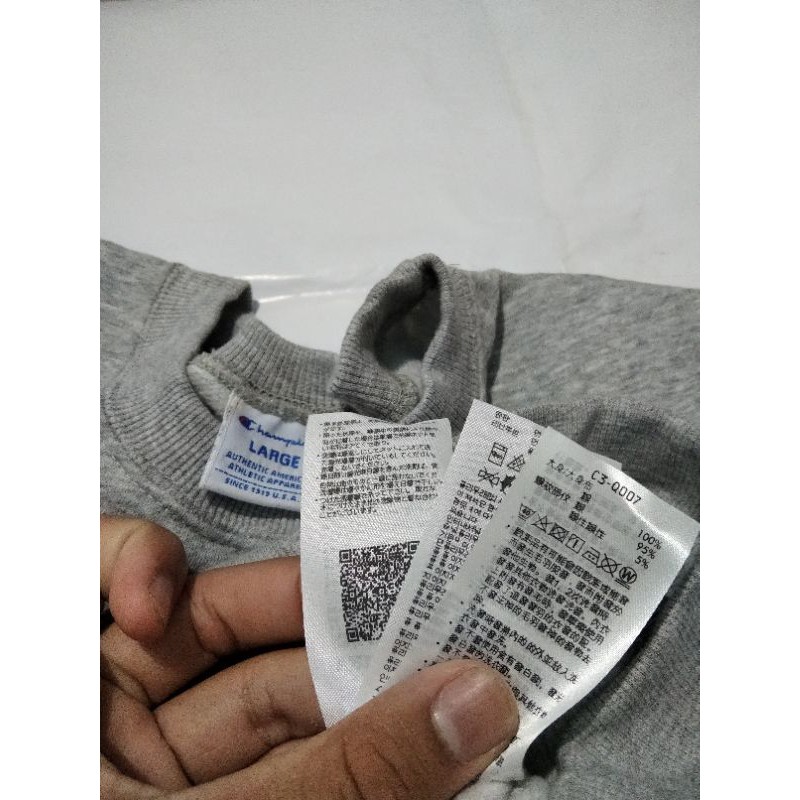 Cn Champion Japan Market