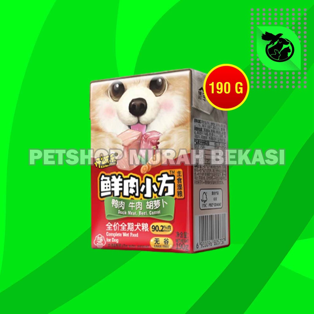 Kitchen Flavour Dog Food Wet Makanan Basah Anjing 190 Gram