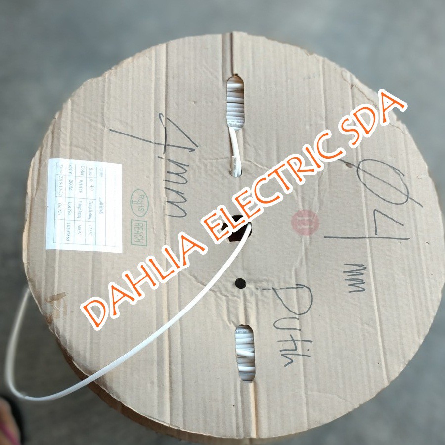 

ISOLASI BAKAR 4MM PUTIH 1 ROLL