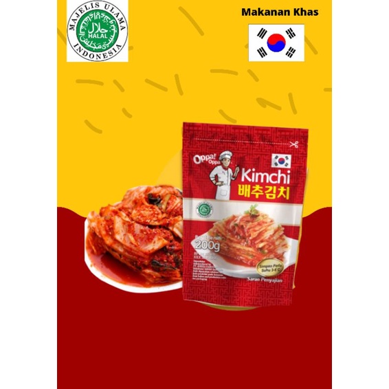 

kimchi oppa halal 200 gram