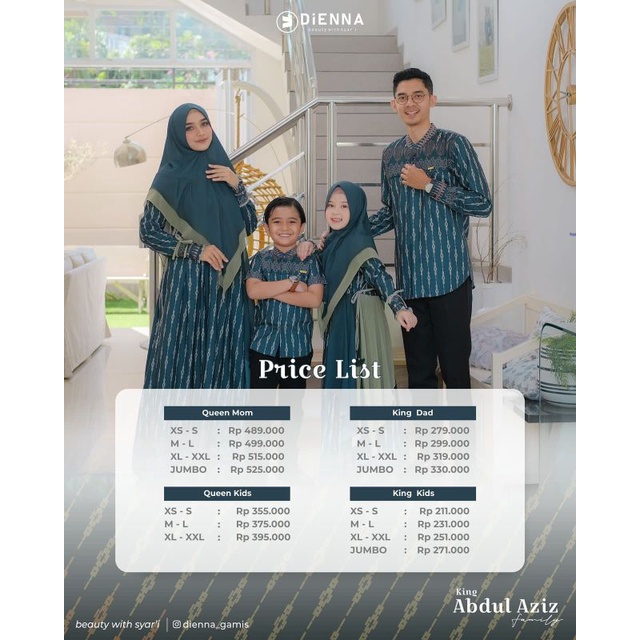 DIENNA ABDUL AZIZ / DIENNA SARIMBIT