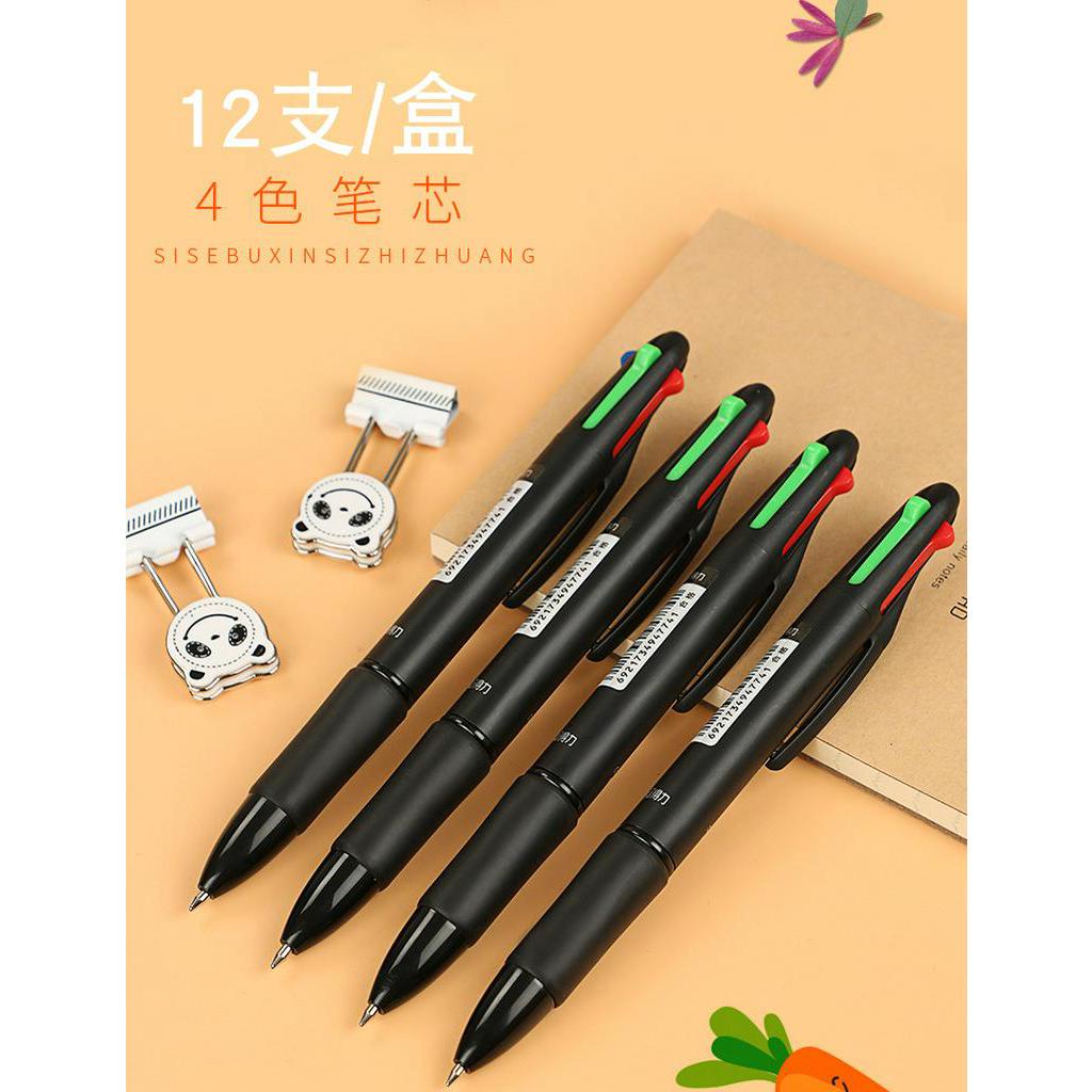 0.7mm Colorful Ink Color Press Ballpoint Pen for Student Graffiti Painting Hand Account Stationery