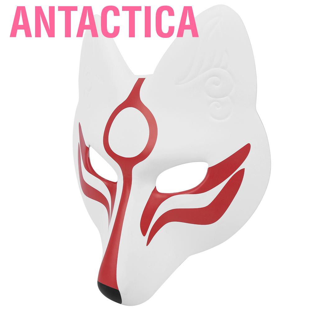 Antactica Kostum Cosplay Maskot Anime Kartun Wajah Hewan Bahan Pu Untuk Halloween Shopee Indonesia