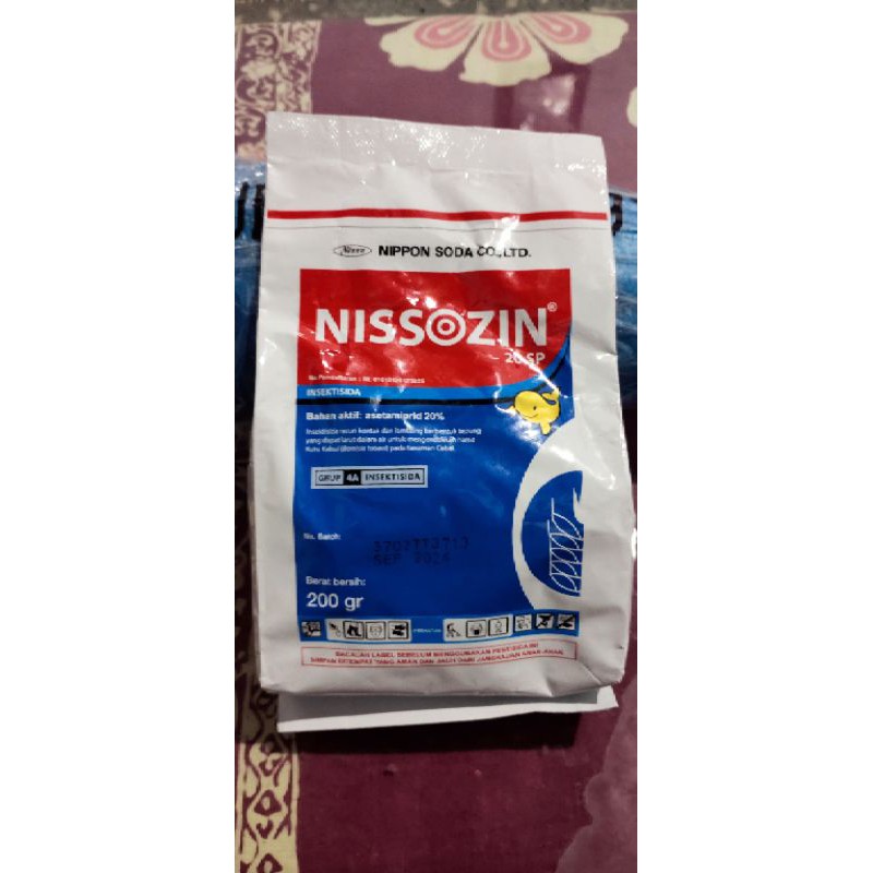 Nissozin 20 SP Insektisida Kutu Kebul