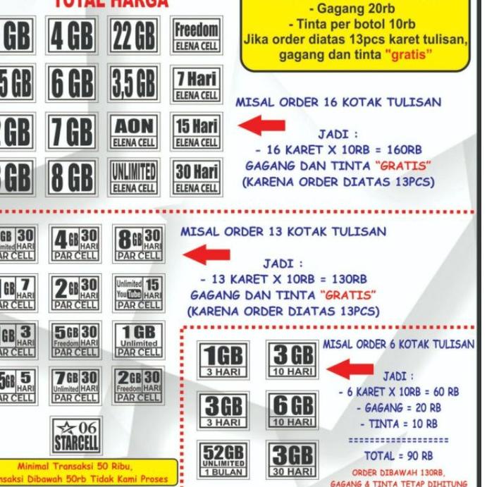 

Paling Diminati.. TERMURAH PAKET HEMAT STEMPEL VOCER KUOTA KONTER BONGKAR PASANG 13 TULISAN