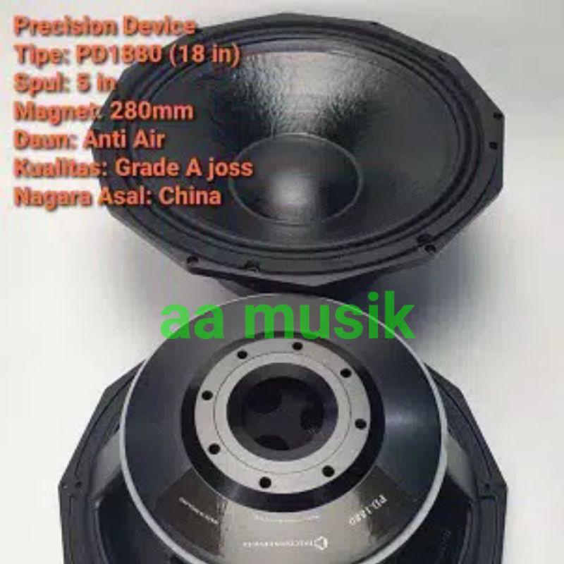 SPEAKER COMPONENT PRECISION DEVICES PD1880 SUBWOOFER 18 INCH COIL 5 INCH