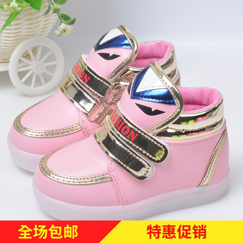 sepatu monster metalic SHOCKING PINK