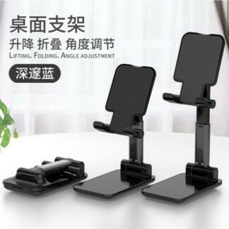 Holder Stand Lipat / Folding Dekstop Phone Stand HD-23 / Phone Holder Stand Hp Handphone - Merah Muda