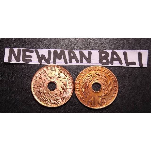 #55 Uang Koin Kuno Indonesia Asli sebelum Kemerdekaan 1945 Bolong 1cent