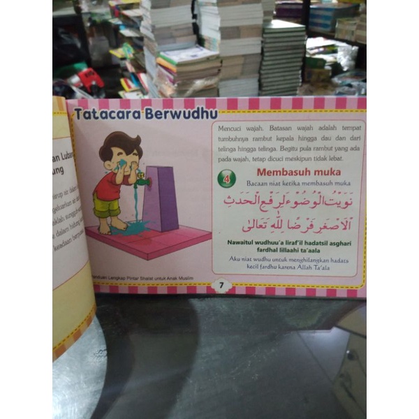 buku panduan lengkap pintar shalat untuk anak muslim (23×14cm)