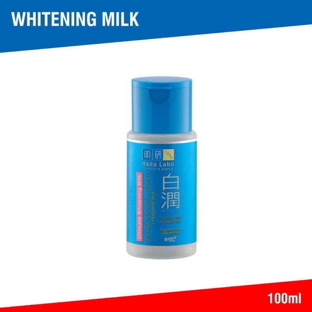 HADA LABO Shirojyun Ultimate Whitening Milk