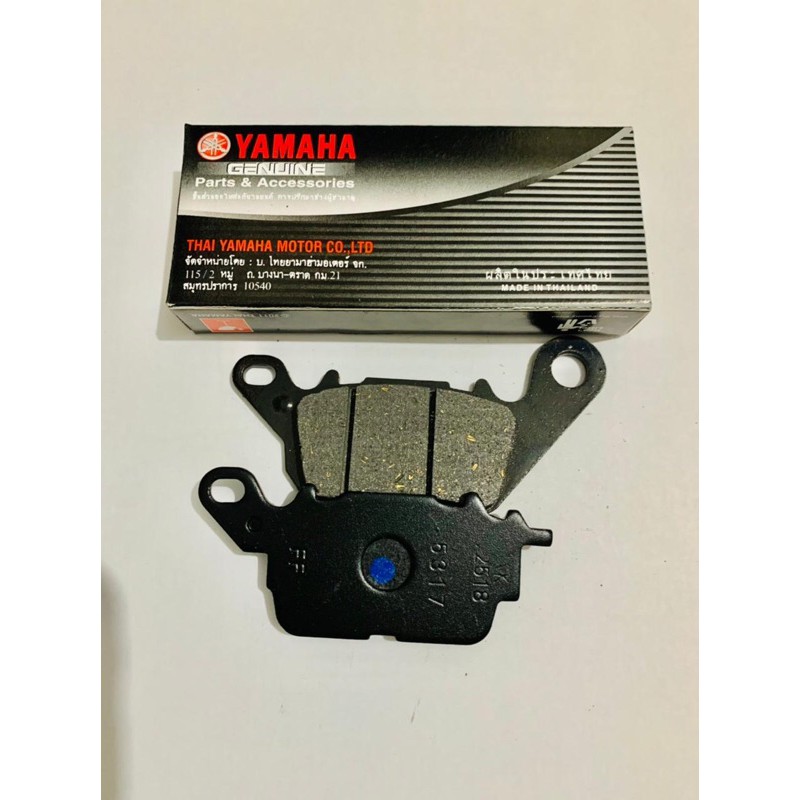 kampas rem/dispad mio m3, nmax, mx king, filano thailand