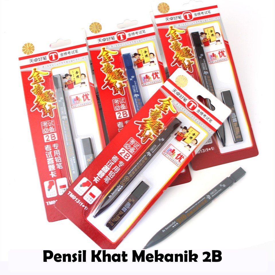 

Pensil Khot Pensil Kaligrafi Pensil Mekanik 2B