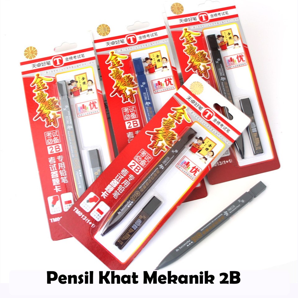 Pensil Khot Pensil Kaligrafi Pensil Mekanik 2B