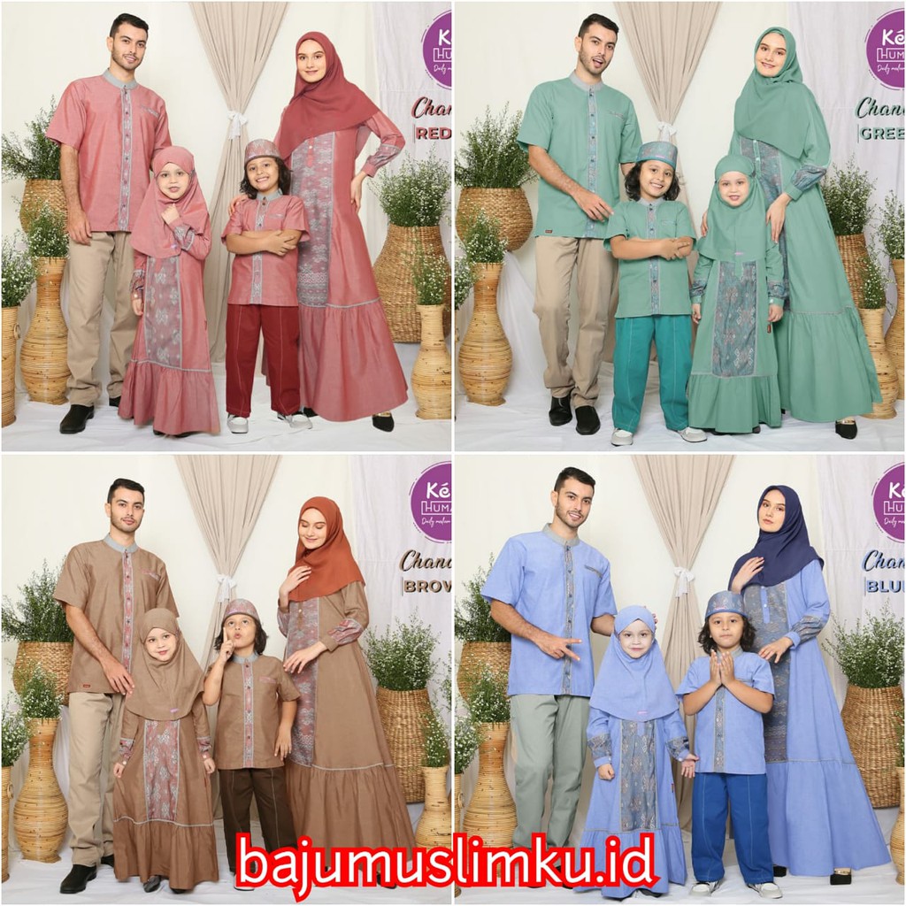 Sarimbit Keluarga Keke Humaima Chana Series | SRH 03 Sarimbit Keluarga Keke Humaima Chana Series