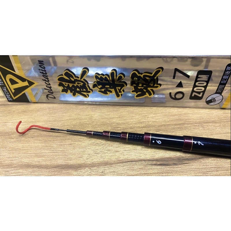 Tegek Import Pokee Happy Detection 6/7 Micro Fishing Asli Murah