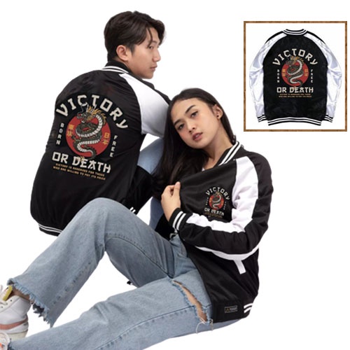 Jaket Coupel Sukajan Jepang Baseball Bisa Pasangan Suami Istri Pacar / Jaket Bomber Sukajan Varisity Anime Cosplay