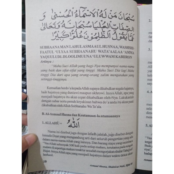 Buku Asmaul Husna Shalawat Nabi &amp; Sifat 20 (14×20cm)