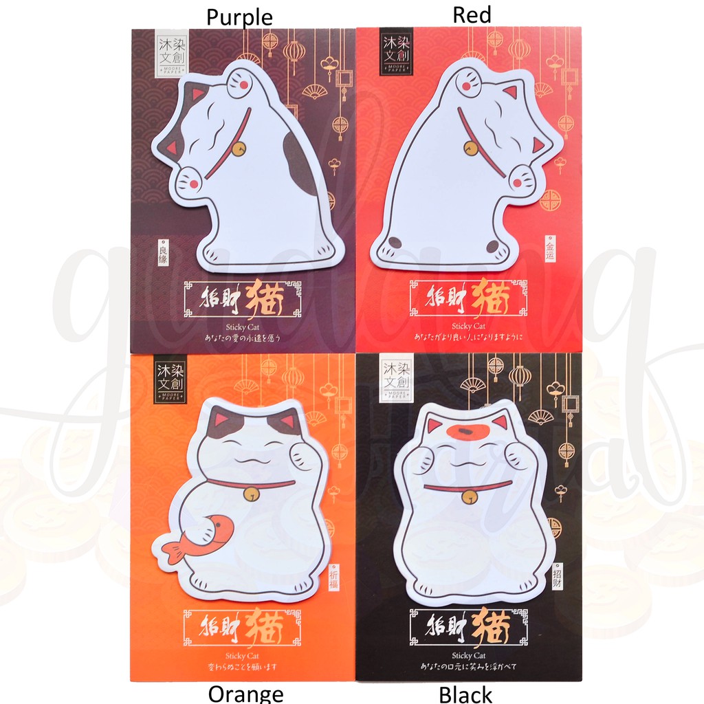 Sticky Notes Lucky Cat Kucing Keberuntungan Memo Lucu Unik GH 301151