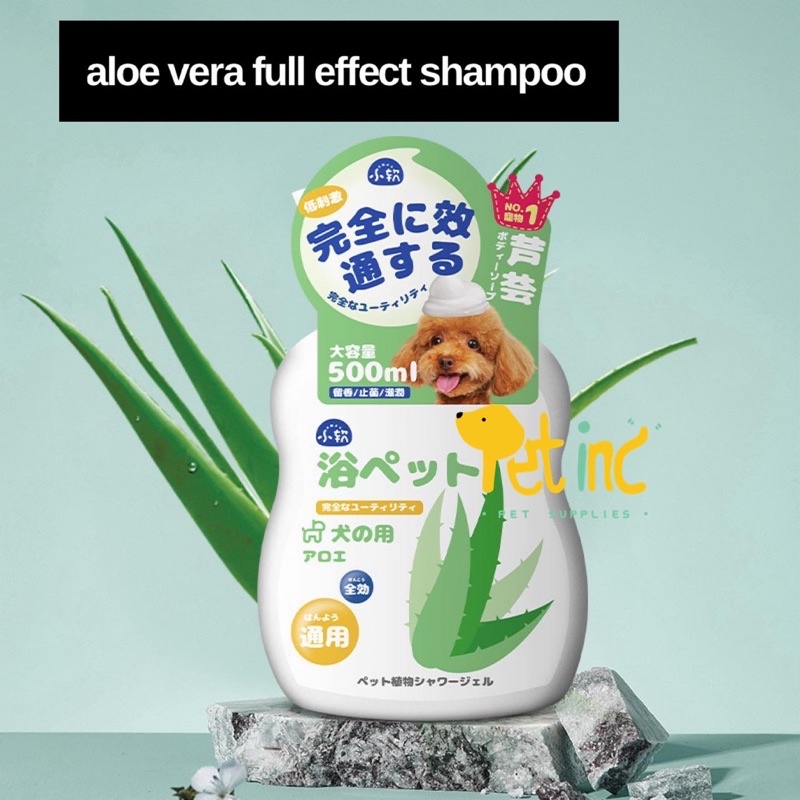 Dogkagami organic plant pet shampoo 500ml