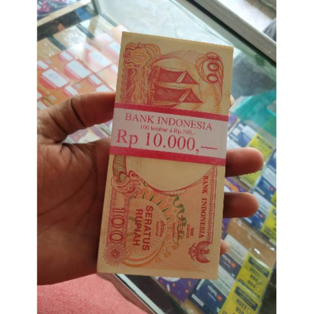 Uang kuno uang mahar pernikahan uang jaman dulu