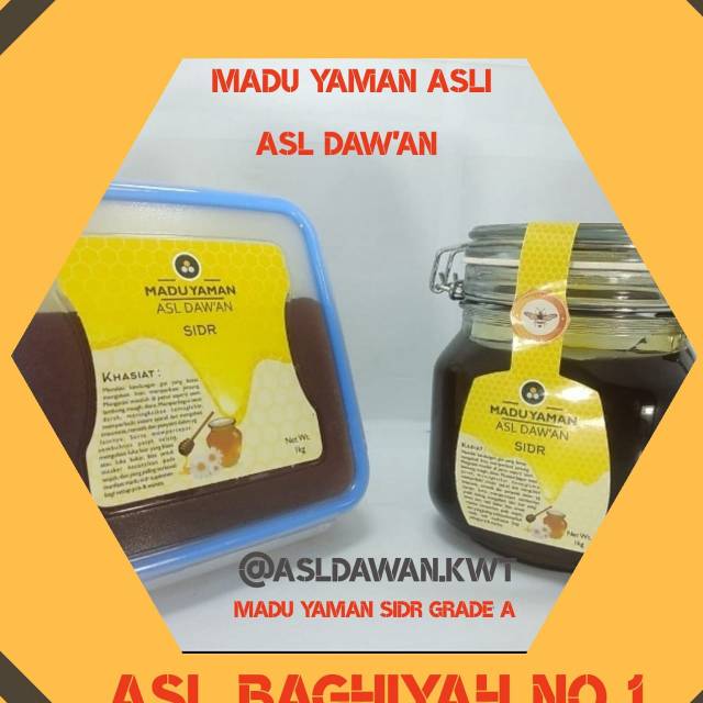 Madu Yaman Sidr class 1 / madu yaman murni/madu yaman asli/madu yaman sidr baghiyah/madu sidr murni