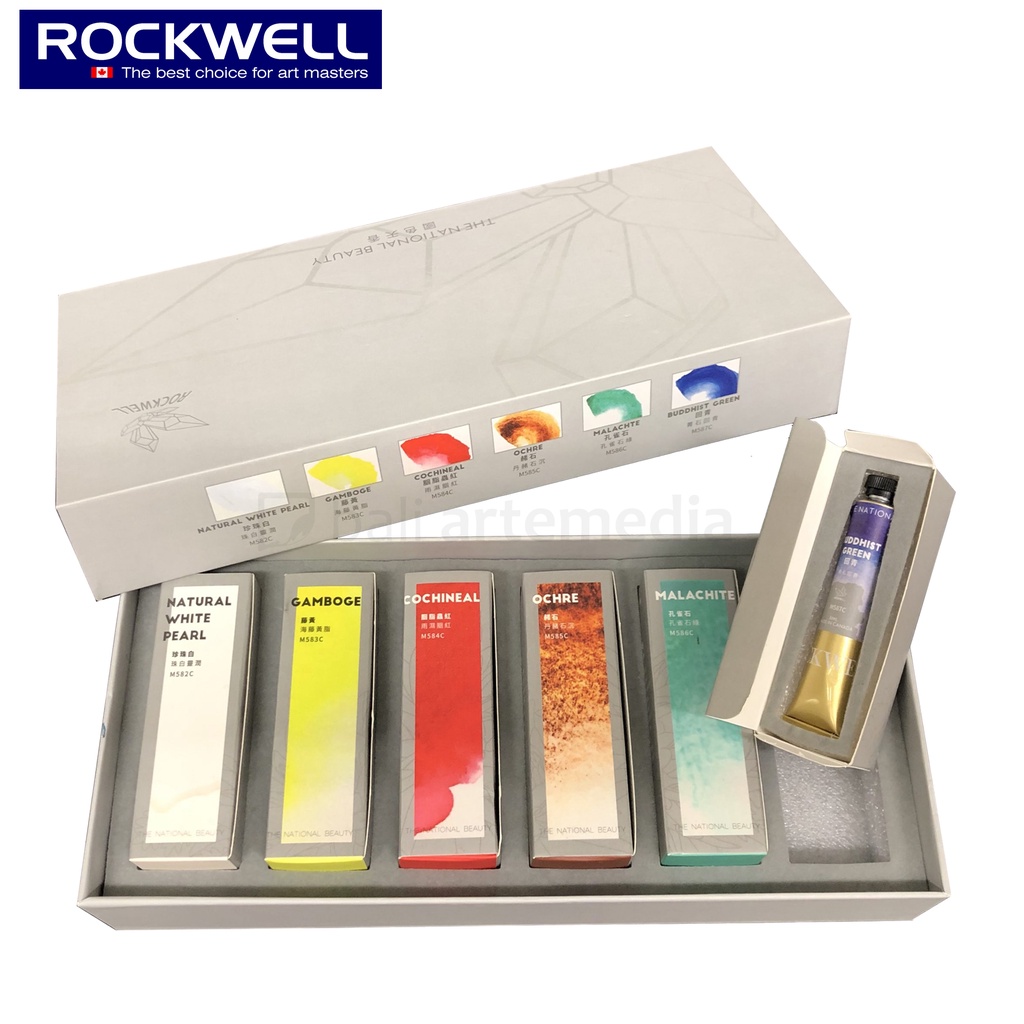 Rockwell Watercolour The National Beauty Set 6 x 8ml Tubes