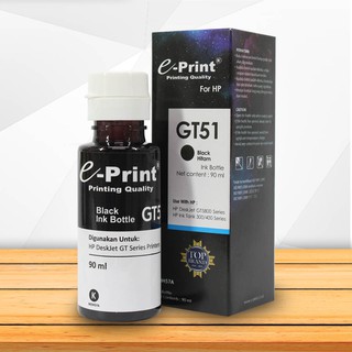 Jual Tinta Printer HP Deskjet GT Series 1 SET (CMYK) merk e-Print