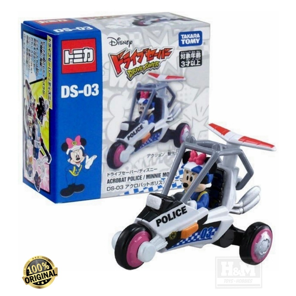Tomica Disney Drive Saver DS-03 Acrobat Police Minnie Mouse