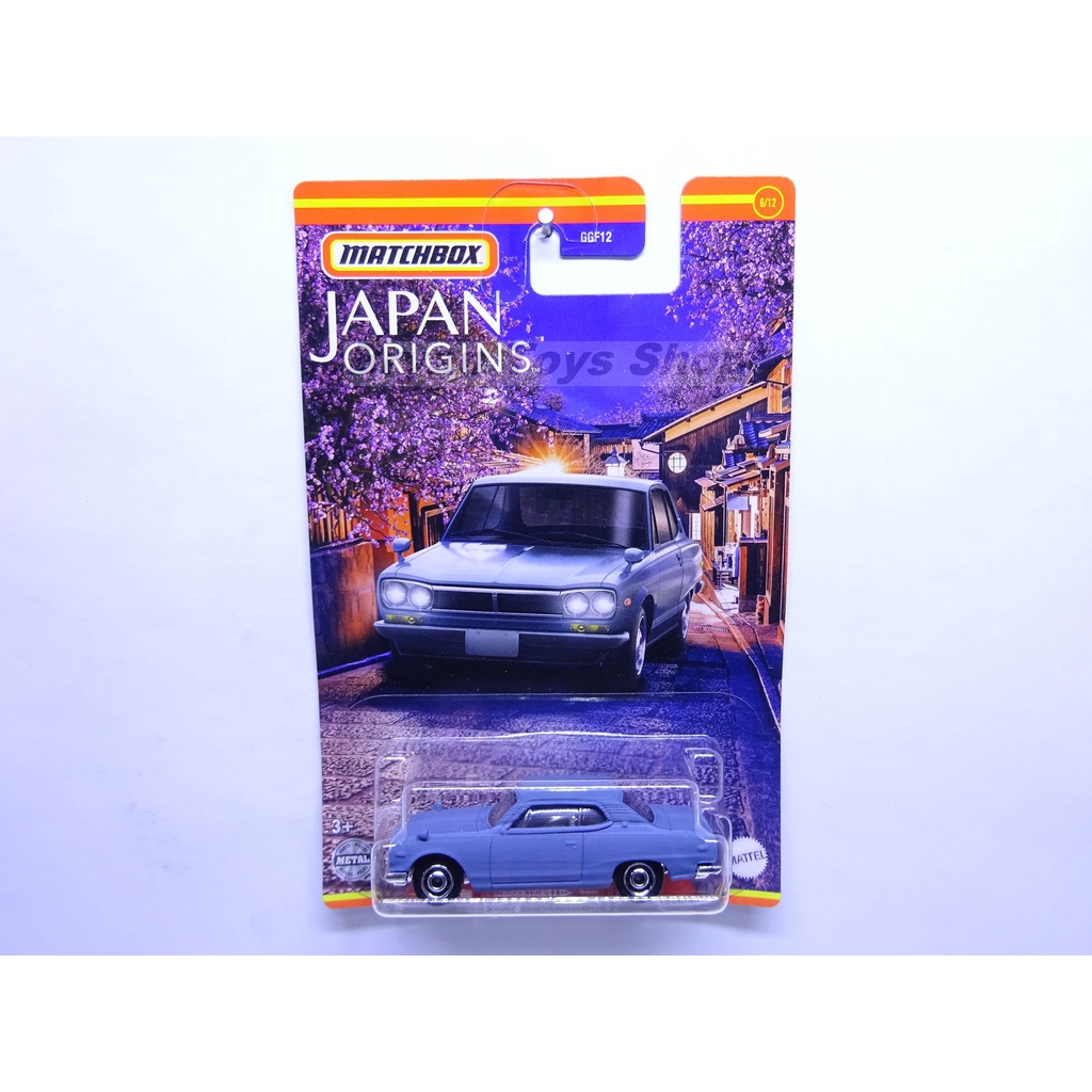 Matchbox Japan Origins 71 Nissan Skyline 2000 GTX Biru