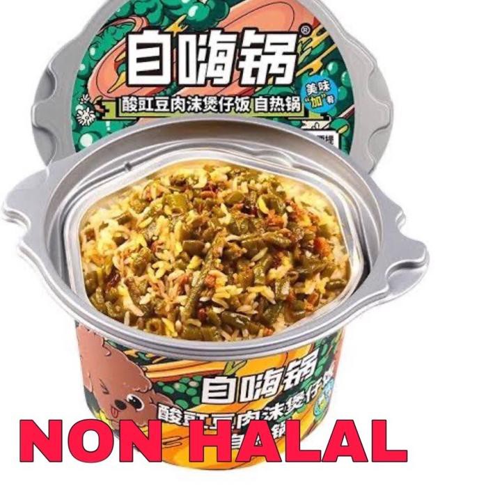

YYY♔ Zi hai Guo Self-Heating Rice Meal FRESHH