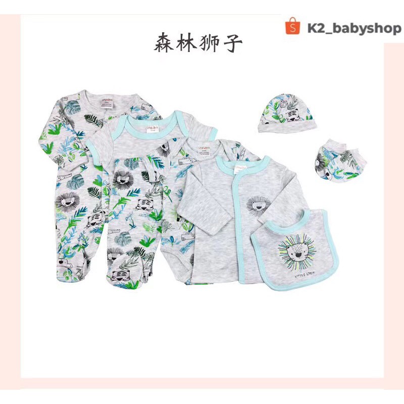 BABY K2 - BODYSET 8 IN 1 MOTIF LION MEREK LITTLE DUCK KODE 00030