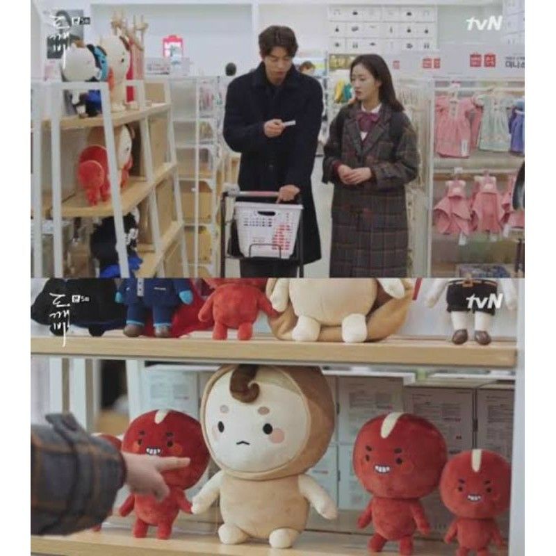 BONEKA GOBLIN ORI BONICREW