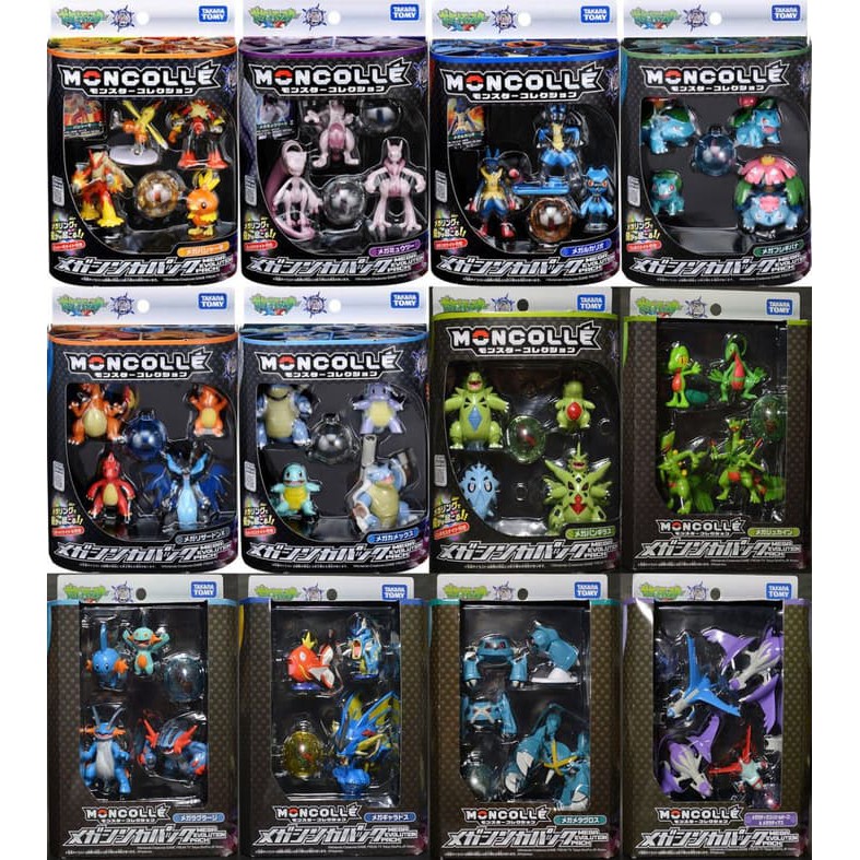 Terbaru Pokemon Moncolle Figure Mega Evolution Figure Pokemon