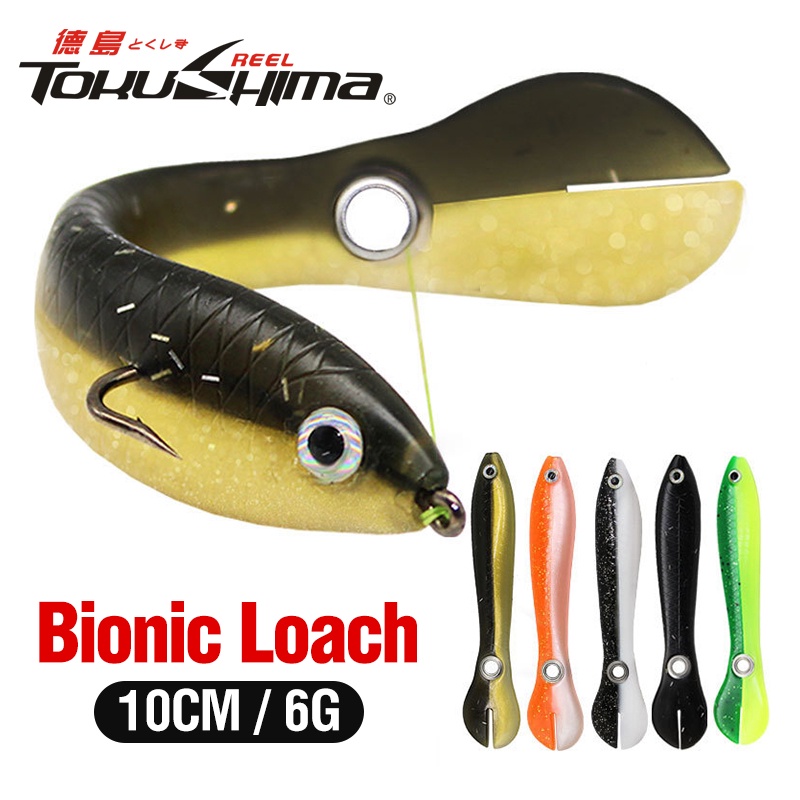 Umpan Pancing Tiruan Bentuk Ikan Bermata 3D Bahan Plastik Lembut 10cm / 6g 5 Warna