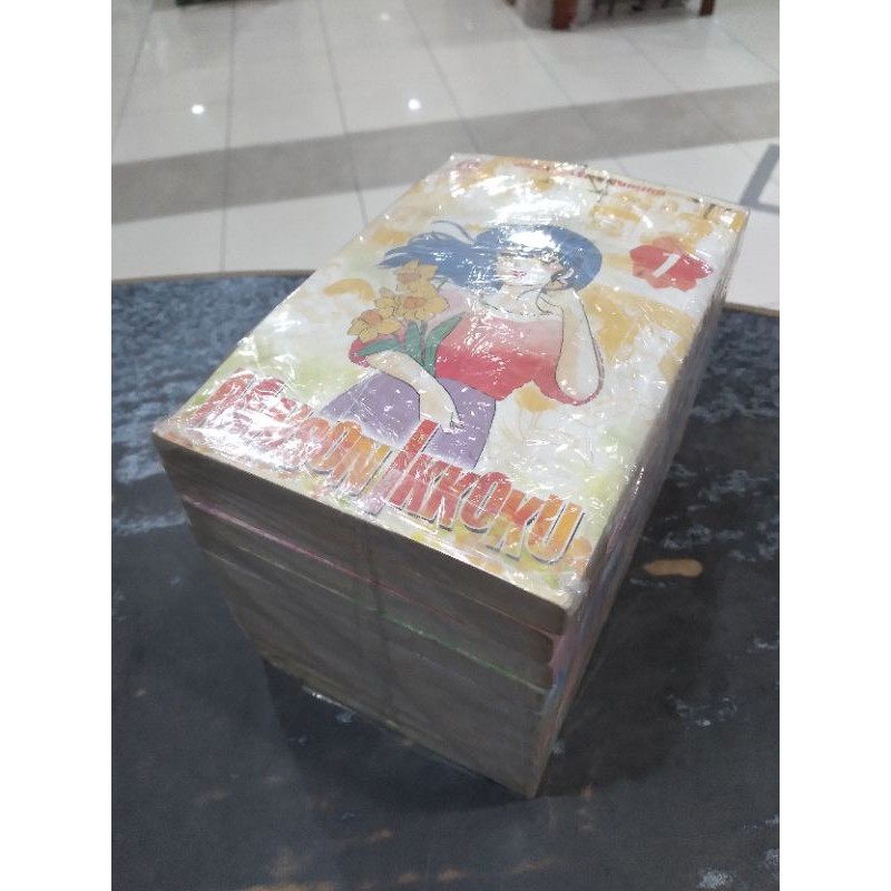 Komik Maison Ikkoku (Lengkap)