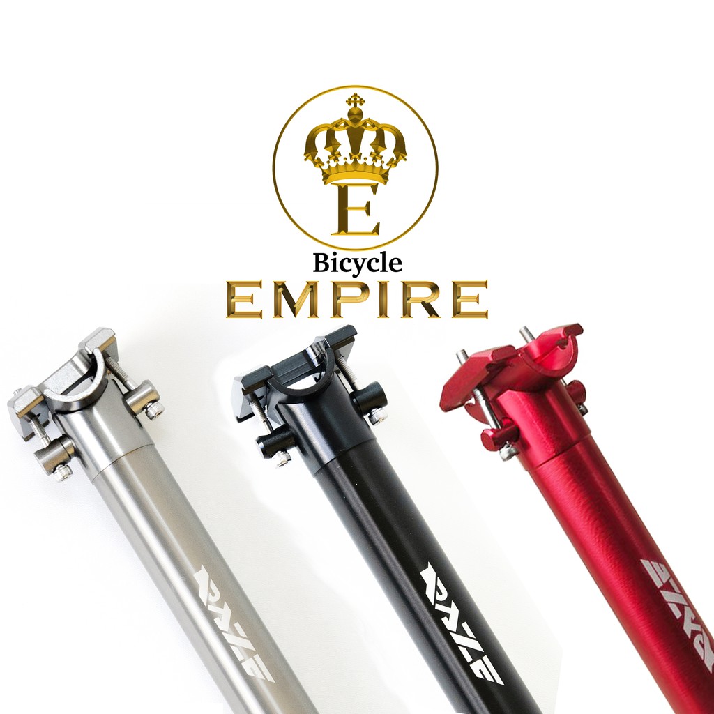 Seatpost Sepeda Lipat Raze 31.8 mm x 650 mm CNC Alloy Bicycle Empire-1