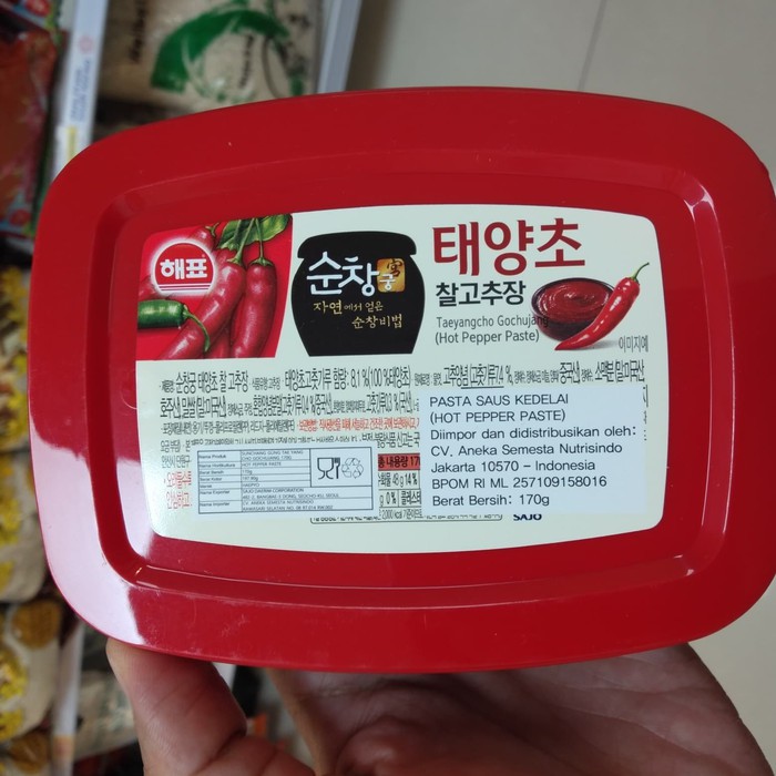 

Sajo Gochujang / Sambal Pasta Korea/ Hot Pepper Paste- 170gr